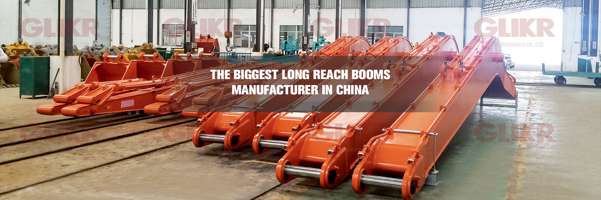 THE BIGGEST LONG REACH BOOMS MANUFACTURER IN CHINA!