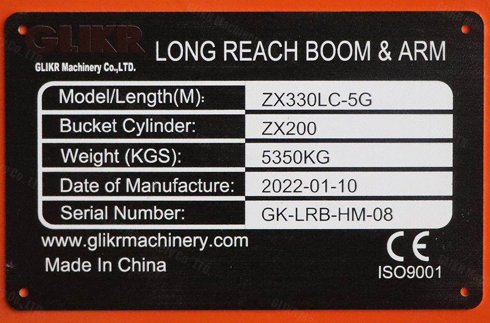 ZX330LC-5G 19M Long Reach Arm and Boom IN STOCK